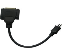 Диагностический разъем Citroen 2 Pin Launch N00877