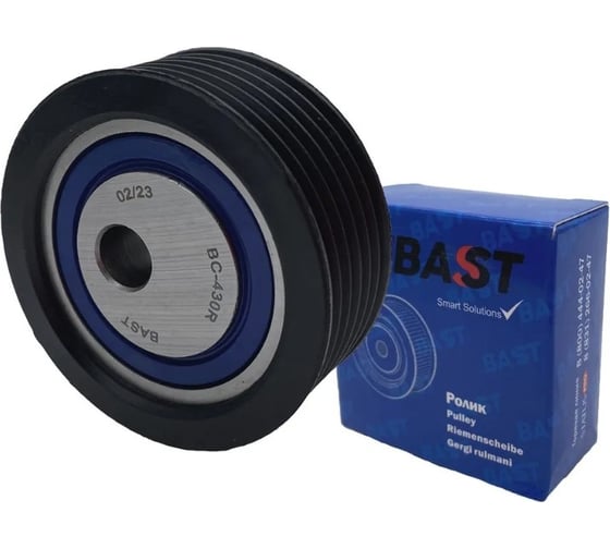 Ролик ремня кондиционера BASTCLUTCH для а/м ВАЗ 1118, 2170 BC-430R 1