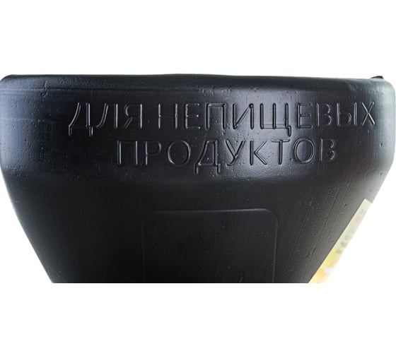 Воронка для бензина с сеткой ГЛАВДОР Classic GL-750, черная 54305