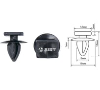 Клипса крепления обшивки MITSIBISHI для бамперов AIST 67343037 00-00011376