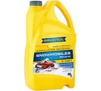 Масло для снегоходов Snowmobiles Mineral 2-Takt 4 л RAVENOL 1153310-004-01-999