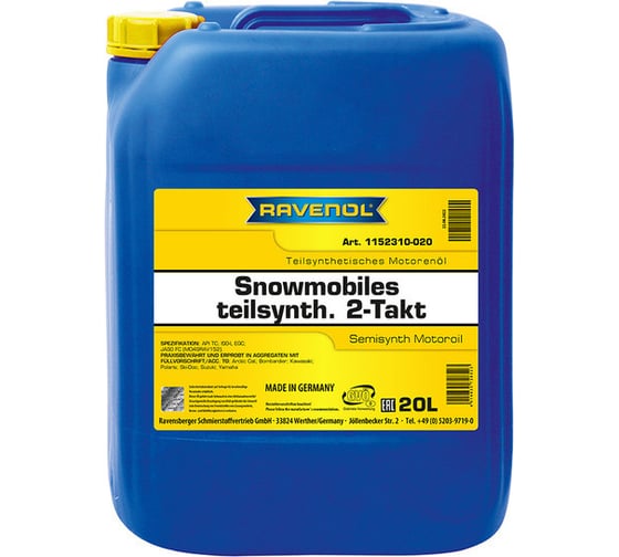 Масло для снегоходов Snowmobiles Teilsynth. 2-Takt 20 л RAVENOL 1152310-020-01-999