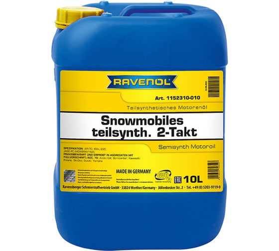 Масло для снегоходов Snowmobiles Teilsynth. 2-Takt 10 л RAVENOL 1152310-010-01-999