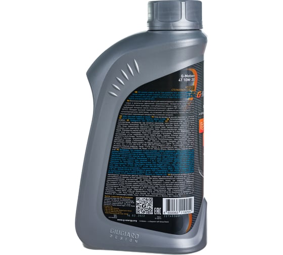 Масло G-Motion 4T 10W-30 1л G-Energy 253142285