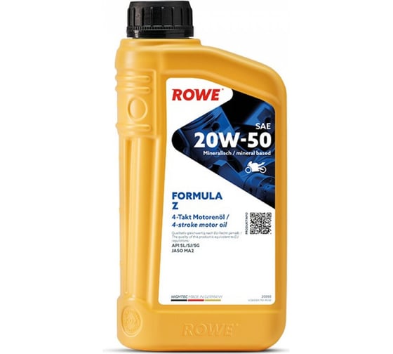 Моторное масло для 2-T/4-T двигателей HIGHTEC FORMULA SAE 20W-50 Z 1 л Rowe 20050-0010-99 1
