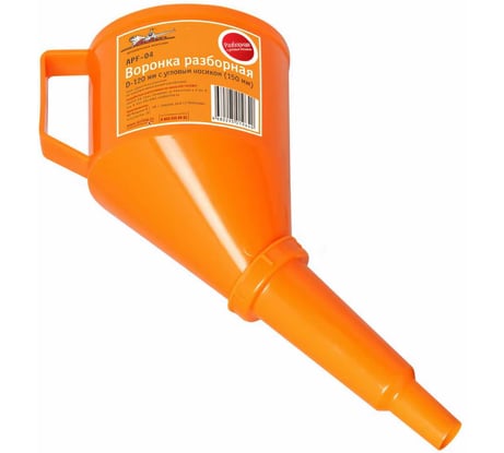 Воронка Airline разборная D-120мм с угловым носиком, L=150мм, латунная сетка APF-04