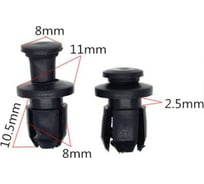 Клипса крепежная для а/м Mazda бампера 90467-09101 10 шт Nord-Yada 909165