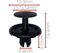 Клипса крепежная для а/м Toyota уплотнителя 90467-07138, 01553- 08231 10 шт Nord-Yada 909154