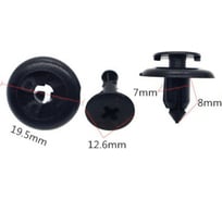 Клипса крепежная для а/м Toyota обшивки двери 90467-07121-b2 10 шт Nord-Yada 909181