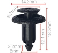 Клипса крепежная для а/м Toyota обшивки двери, отделки 90467-06133-c0 10 шт Nord-Yada 909195