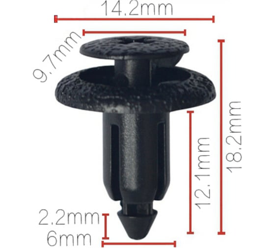 Клипса крепежная для а/м Toyota обшивки двери, отделки 90467-06133-c0 10 шт Nord-Yada 909195
