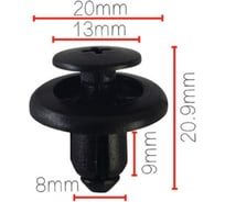 Клипса крепежная для а/м Mazda бампера bc1d-56-145 10 шт Nord-Yada 909218