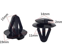 Клипса крепежная для а/м Mazda, Toyota обшивки двери 9927-40-822 10 шт Nord-Yada 909153