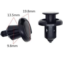 Клипса крепежная для а/м Mazda бампера gd7a-50-ea1 10 шт Nord-Yada 909184