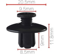 Клипса крепежная для а/м Nissan бампера 63876-95596 10 шт Nord-Yada 909150