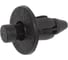 Клипса крепежная для а/м Mitsubishi отделки mb475401 10 шт Nord-Yada 909205 3