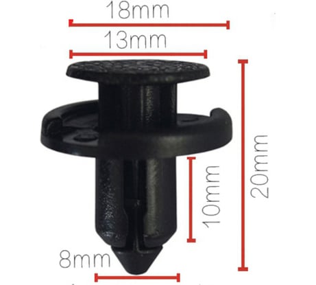 Клипса крепежная для а/м Nissan бампера 01553-09611 10 шт Nord-Yada 909189