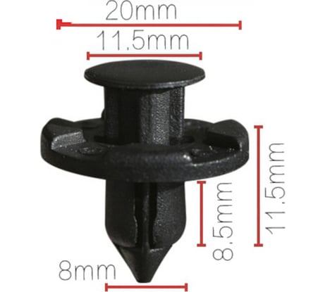 Клипса крепежная для а/м Nissan бампера 01553-09321, mr328954 10 шт Nord-Yada 909158