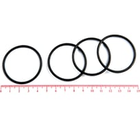 Кольцо резиновое O-ring 10 шт, 040-044-25 (039.0-2.5) NBR70 HIMPT 00-00018975