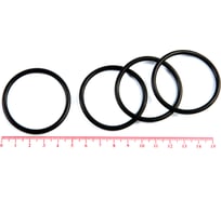 Кольцо резиновое O-ring 10 шт, 044-050-36 (042.7-3.55) NBR70 HIMPT 00-00018890
