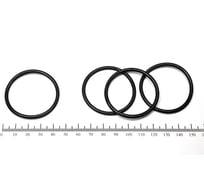 Кольцо резиновое O-ring 10 шт, 040-045-30 (039.0-3.0) NBR70 HIMPT 00-00018953