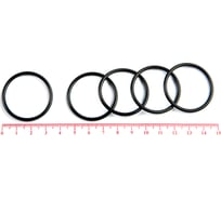 Кольцо резиновое O-ring 10 шт, 032-036-25 (031.0-2.5) NBR70 HIMPT 00-00018911