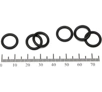 Кольцо резиновое O-ring 10 шт, 010-013-19 (009.8-1.9) NBR70 HIMPT 00-00018849