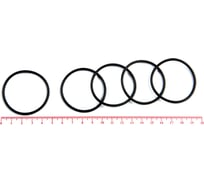 Кольцо резиновое O-ring 10 шт, 043-047-25 (042.0-2.5) NBR70 HIMPT 00-00018965