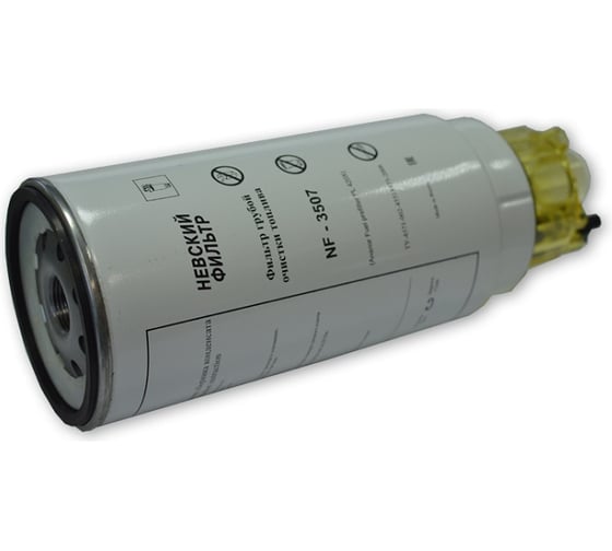 Фильтр топливный КАМАЗ ЕВРО-2, Preline System аналог PL420x Невский фильтр NF-3507