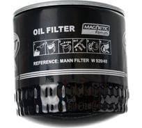 Маслянный фильтр SM 102 бол. SCT SM102