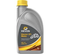 Масло 2Т Moto, канистра 1 л DEVON 338662908