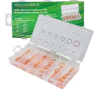 Уплотнительные шайбы Rockforce медные, 110 предметов RF-803