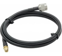 Кабель-удлинитель для подключения антенны Gate Kt-sma-05y kt-uhf-ma-03 - 5 м 4008108