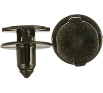 Клипса 50 шт AVERS 015532DR9A-50