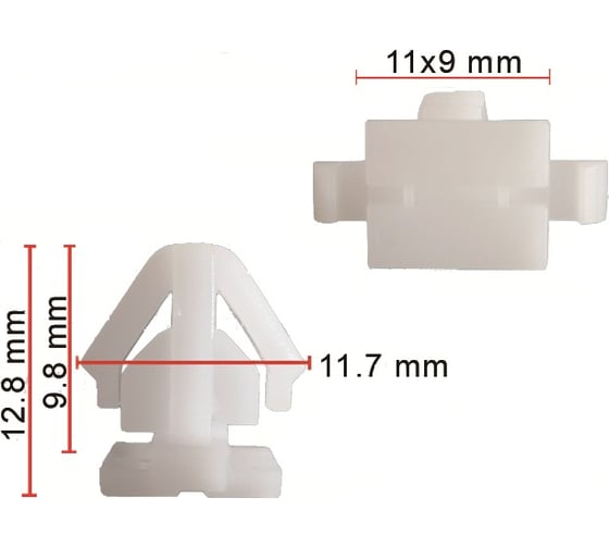 Крепеж 50 шт AVERS 87715-3K000-50