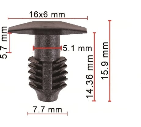 Клипса 10 шт AVERS 86434-4A000-10
