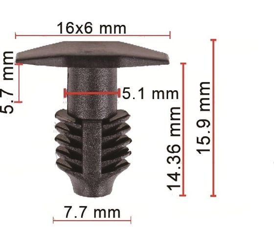 Клипса 50 шт AVERS 86434-4A000-50
