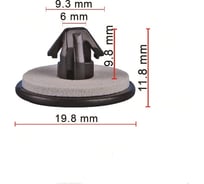 Клипса 50 шт AVERS 5385747011-50