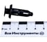 Пистон 10 шт AVERS 5216102030-10 3