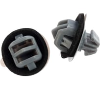 Пистон 50 шт AVERS 7539260031-50