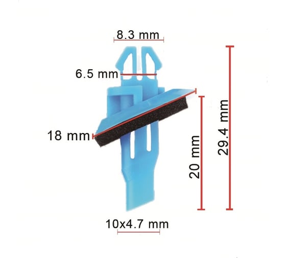 Клипса крепления 10 шт AVERS 7549260020-10 1