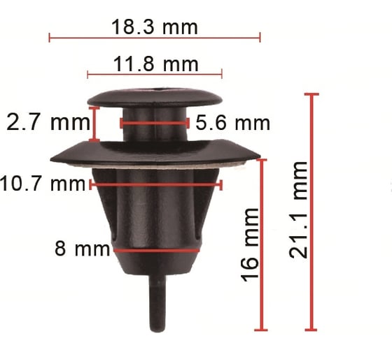 Клипса крепления 10 шт AVERS 7549360020-10 1