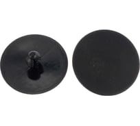 Клипса 50 шт AVERS 6584640F00-50