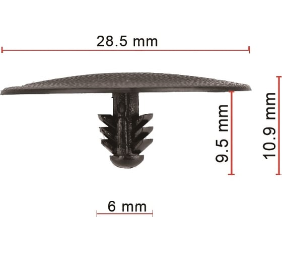 Клипса 50 шт AVERS 6584640F00-50