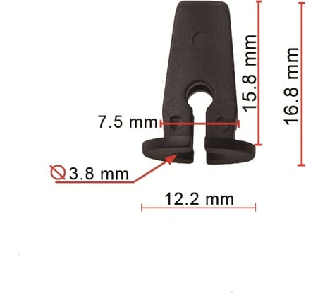 Клипса 10 шт AVERS 6N0809966A-10