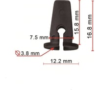 Клипса 50 шт AVERS 6N0809966A-50