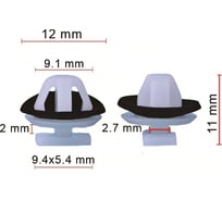 Клипса 10 шт AVERS 76882EW00B-10