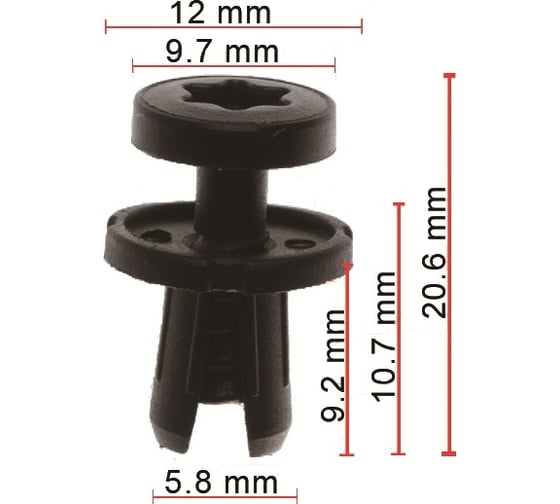 Клипса 10 шт AVERS 7L6868307-10