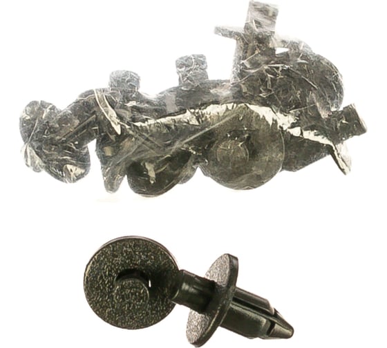 Клипса 10 шт AVERS 86155-2H100-10 1