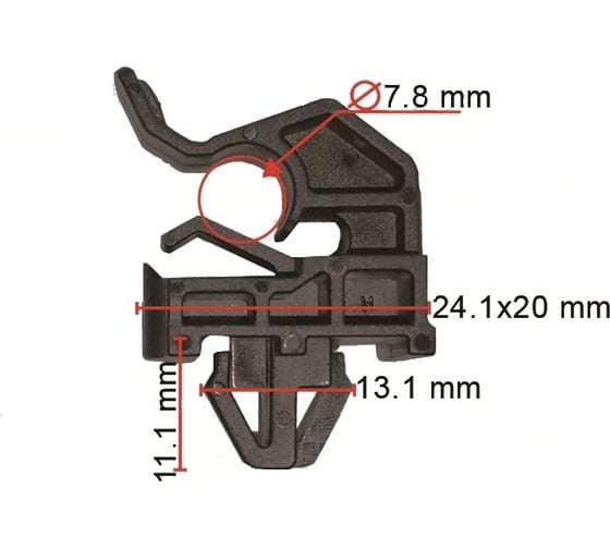 Клипса 10 шт AVERS 81174-2L000-10 1